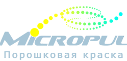 Порошковая краска